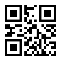 QR-Code zur Buchseite 9783417270624