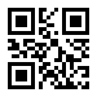 QR-Code zur Buchseite 9783417270709