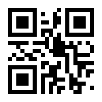 QR-Code zur Buchseite 9783417270846