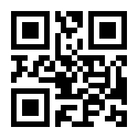 QR-Code zur Buchseite 9783417270914