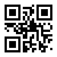 QR-Code zur Buchseite 9783417271003