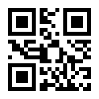 QR-Code zur Buchseite 9783417271041