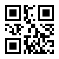 QR-Code zur Buchseite 9783417271065