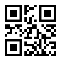 QR-Code zur Buchseite 9783417271072