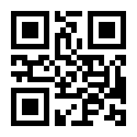 QR-Code zur Buchseite 9783417280852