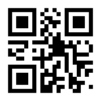 QR-Code zur Buchseite 9783417287950