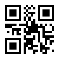 QR-Code zur Buchseite 9783417288193