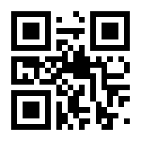 QR-Code zur Buchseite 9783417288544