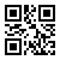 QR-Code zur Buchseite 9783417288575