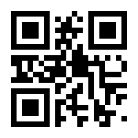 QR-Code zur Buchseite 9783417288902