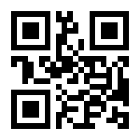 QR-Code zur Buchseite 9783417288919