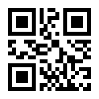 QR-Code zur Buchseite 9783417289015