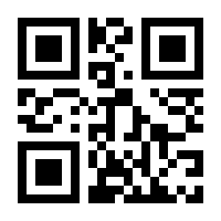 QR-Code zur Buchseite 9783417289213