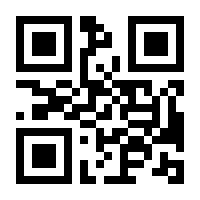 QR-Code zur Buchseite 9783417289558