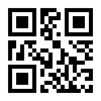 QR-Code zur Buchseite 9783417289817