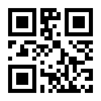 QR-Code zur Buchseite 9783417289947