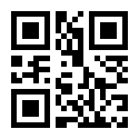 QR-Code zur Buchseite 9783421030856