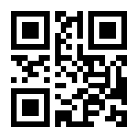 QR-Code zur Buchseite 9783421034175