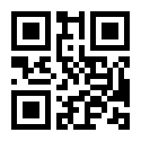 QR-Code zur Buchseite 9783421034410