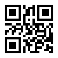 QR-Code zur Buchseite 9783421034830