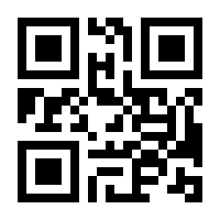 QR-Code zur Buchseite 9783421035967