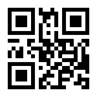 QR-Code zur Buchseite 9783421037534