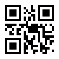 QR-Code zur Buchseite 9783421038517