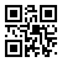 QR-Code zur Buchseite 9783421039217