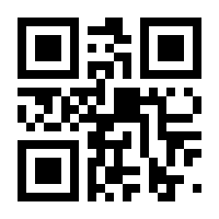 QR-Code zur Buchseite 9783421039996