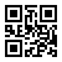 QR-Code zur Buchseite 9783421040022