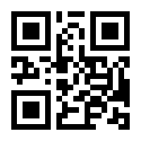 QR-Code zur Buchseite 9783421040695