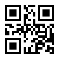 QR-Code zur Buchseite 9783421040909