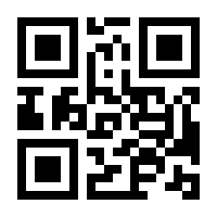 QR-Code zur Buchseite 9783421040954