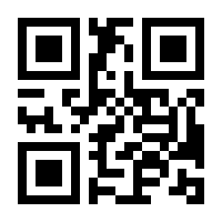 QR-Code zur Buchseite 9783421041159