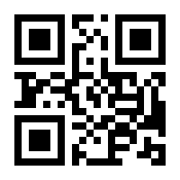 QR-Code zur Buchseite 9783421042668