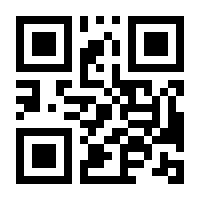 QR-Code zur Buchseite 9783421043351