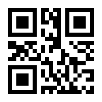 QR-Code zur Buchseite 9783421043580