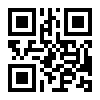 QR-Code zur Buchseite 9783421043597