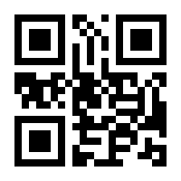 QR-Code zur Buchseite 9783421044266