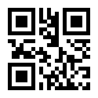 QR-Code zur Buchseite 9783421046789