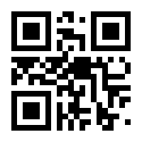 QR-Code zur Buchseite 9783421046949