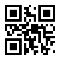 QR-Code zur Buchseite 9783421047069