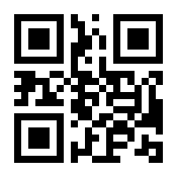 QR-Code zur Buchseite 9783421047311