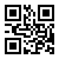 QR-Code zur Buchseite 9783421048905