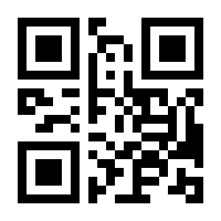 QR-Code zur Buchseite 9783421048974