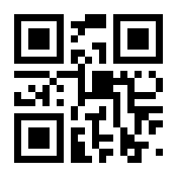 QR-Code zur Buchseite 9783421054814