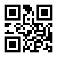 QR-Code zur Buchseite 9783421058188