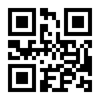 QR-Code zur Buchseite 9783421059529