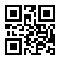 QR-Code zur Buchseite 9783421070043