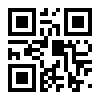 QR-Code zur Buchseite 9783421070067